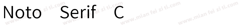 Noto Serif C字体转换